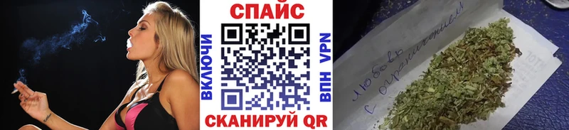 Бутират 99%  omg   Сибай  закладки 