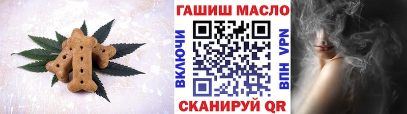 Cannafood марихуана  цены наркотик  Сибай 