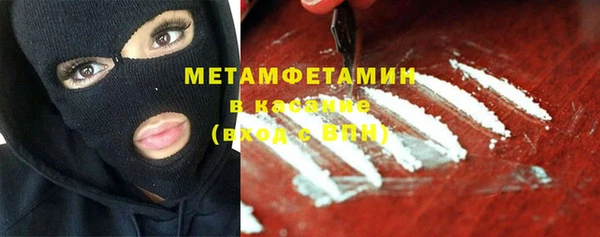 гидропоника Заводоуковск