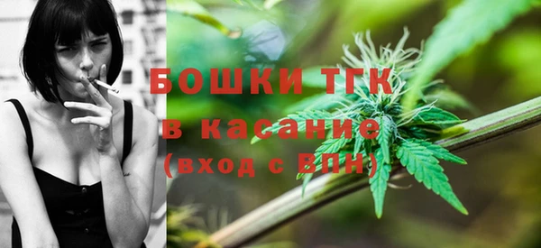 кокаин премиум Семикаракорск