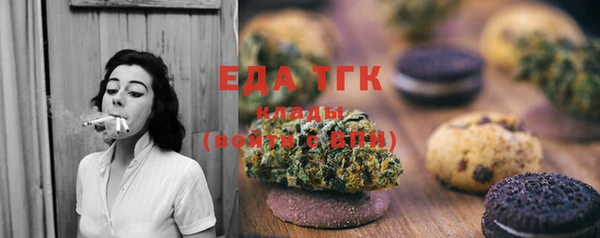 ALPHA PVP Заволжск