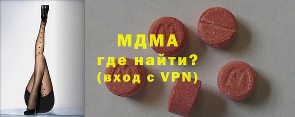 МДПВ Мензелинск