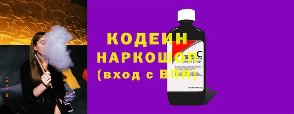 мефедрон мука Семёнов
