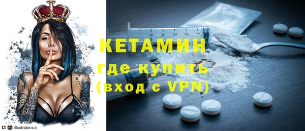 винт Снежинск