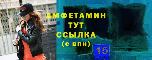 PSILOCYBIN Семилуки