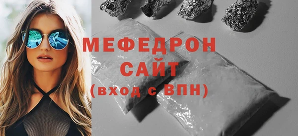 гидропоника Заводоуковск