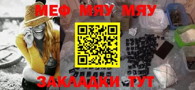 первитин Дубна