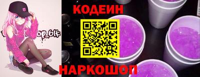 первитин Дубна