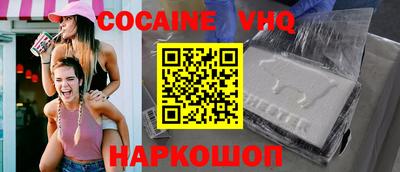 мдпв Донецк