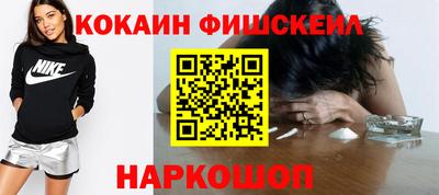 синтетический гашиш Азнакаево