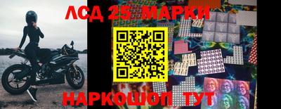 эйфоретик Абакан