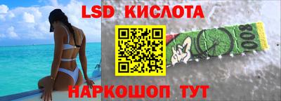 первитин Дубна