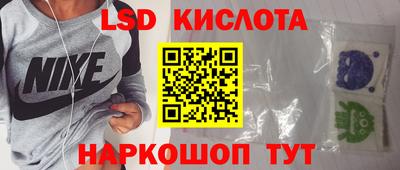 мдпв Донецк