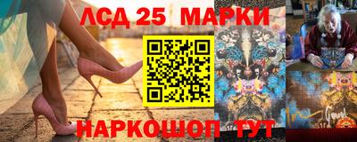 мдпв Донецк