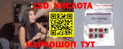 мяу мяу мука Донской