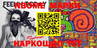 мдпв Донецк