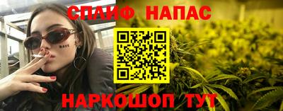 первитин Дубна