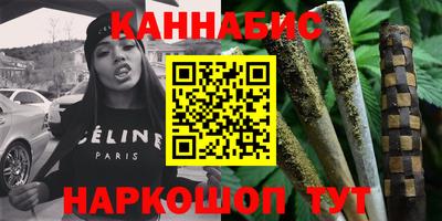 первитин Дубна