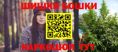 круглые Абинск