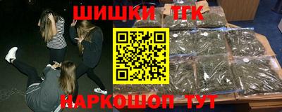 эйфоретик Абакан