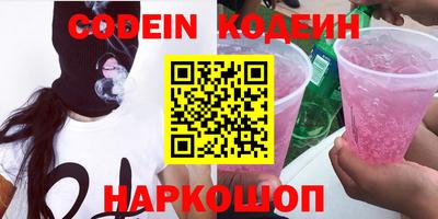мдпв Донецк