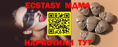 не бодяженный Жуковский