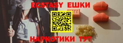первитин Дубна
