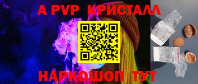 мяу мяу мука Донской