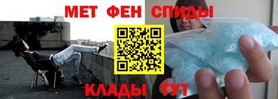 эйфоретик Абакан