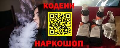 первитин Дубна
