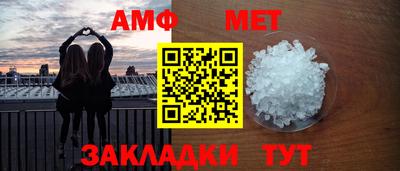 мдпв Донецк