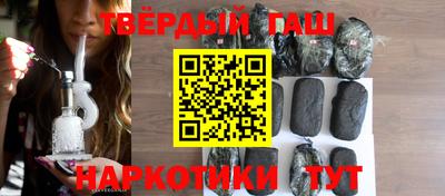 эйфоретик Абакан