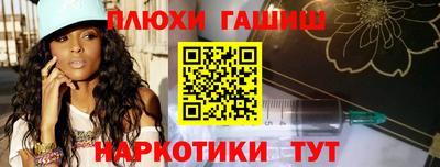 мдпв Донецк