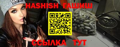 мдпв Донецк