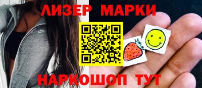 мдпв Донецк