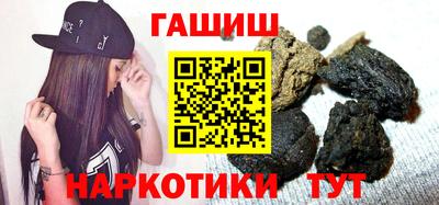 первитин Дубна