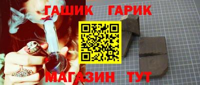 первитин Дубна