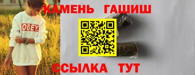 первитин Дубна
