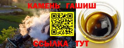первитин Дубна