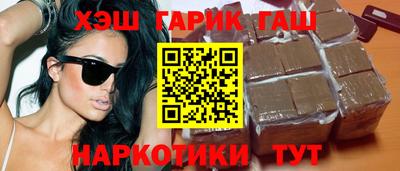 мяу мяу мука Донской
