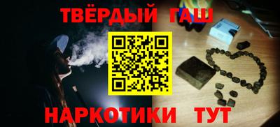 первитин Дубна
