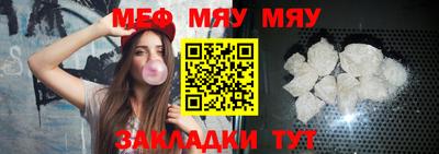 мдпв Донецк