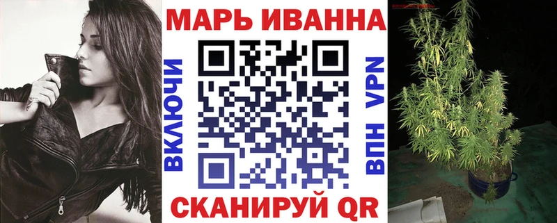 Шишки марихуана LSD WEED  Сибай 